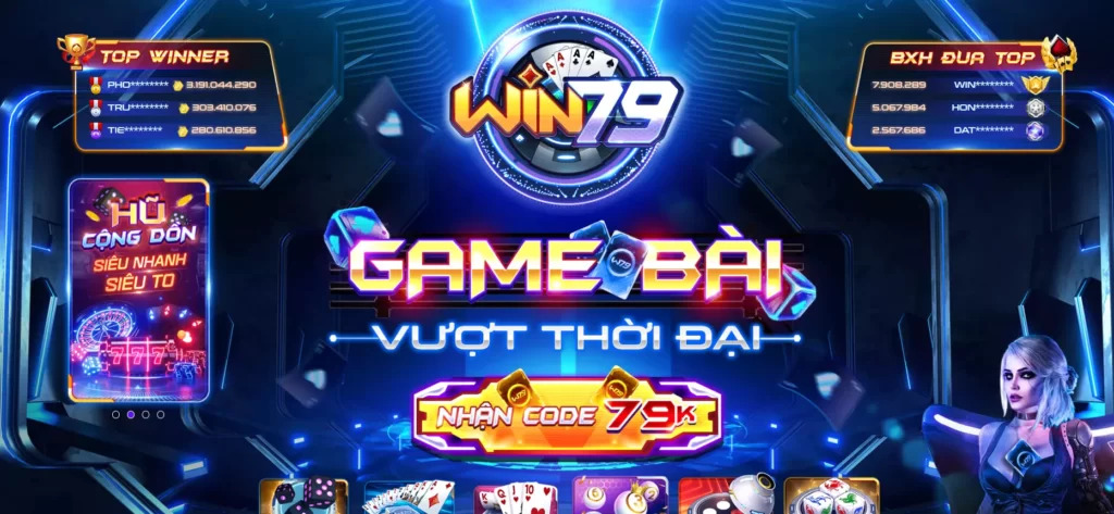 Giao Diện và Trải Nghiệm Người Dùng